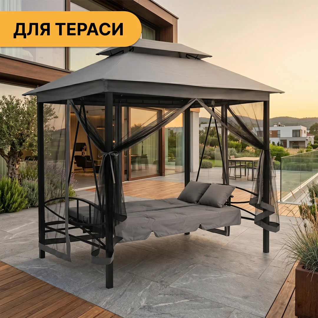 Садова гойдалка LEOBRO Elit Grey 4-місна з москитною сіткою та подушками сірий