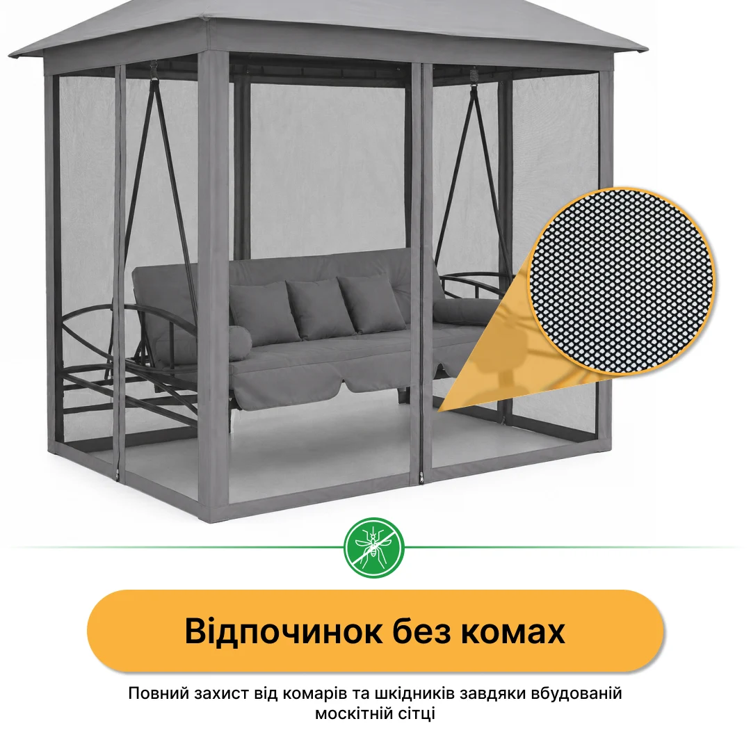Садова гойдалка LEOBRO Elit Grey 4-місна з москитною сіткою та подушками сірий