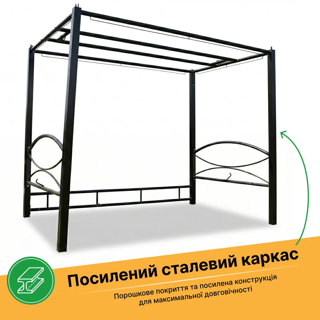 Садова гойдалка LEOBRO Elit Grey 4-місна з москитною сіткою та подушками сірий