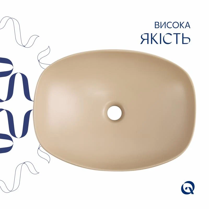 Накладна раковина Qtap Cardinal 500х380х140 мм керамічна бежевий прямокутна з донним клапаном