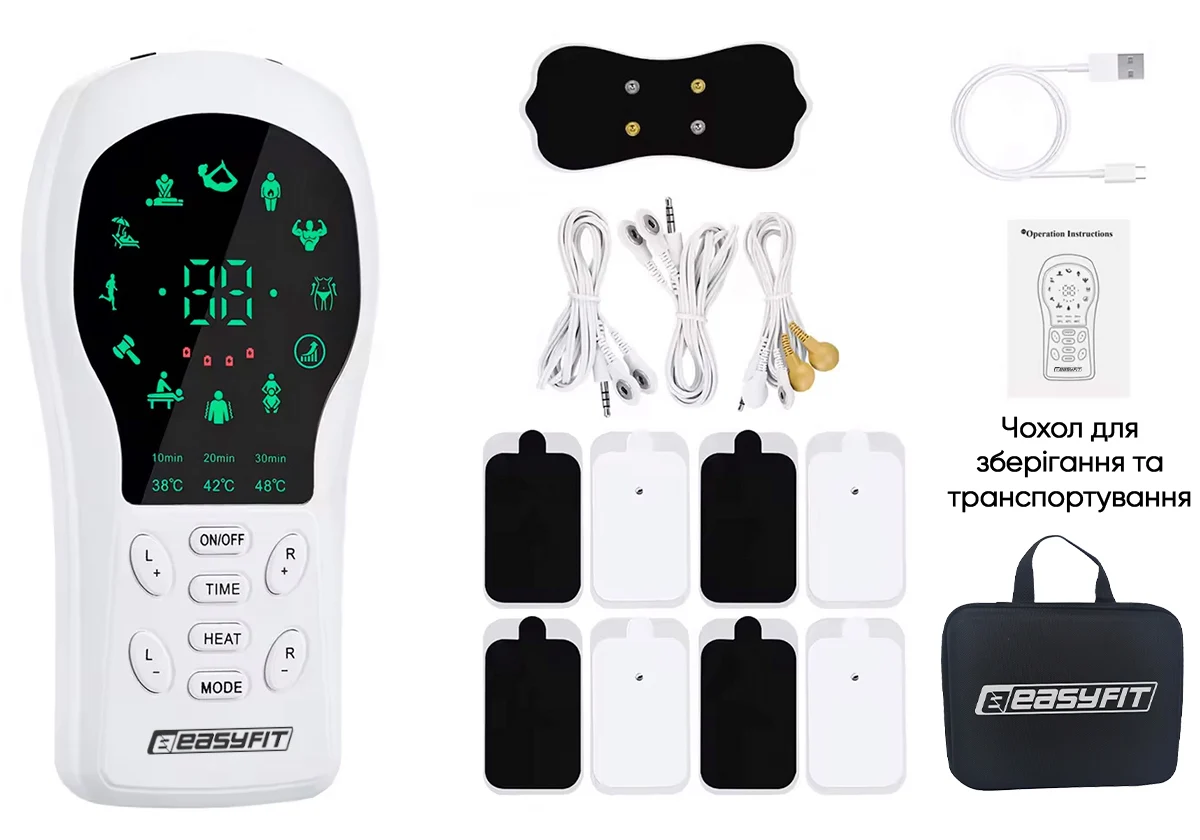 Міостимулятор EasyFit Pro ActivePulse імпульсний масажер з підігрівом 14х6,9 см білий