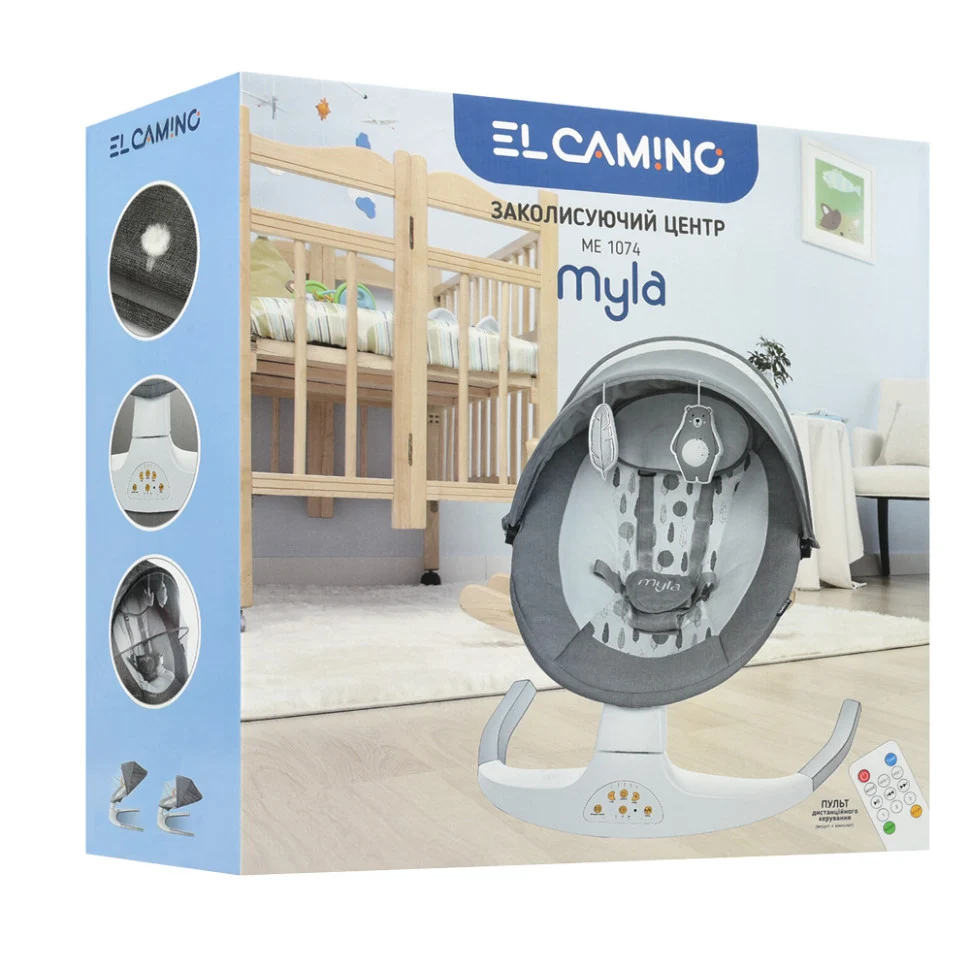 Укачуючий центр El Camino ME 1074 73х72х69 см тканина Soft Pink