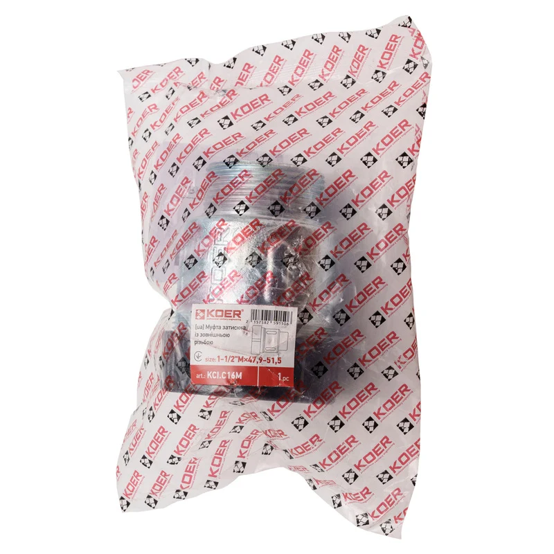 Муфта затискна Koer KCI.C16M 1 1/2" Мx47,9-51,5 мм латунь