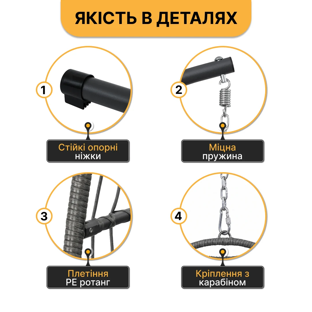 Підвісне крісло-кокон 110х72х64 см PE ротанг коричневе