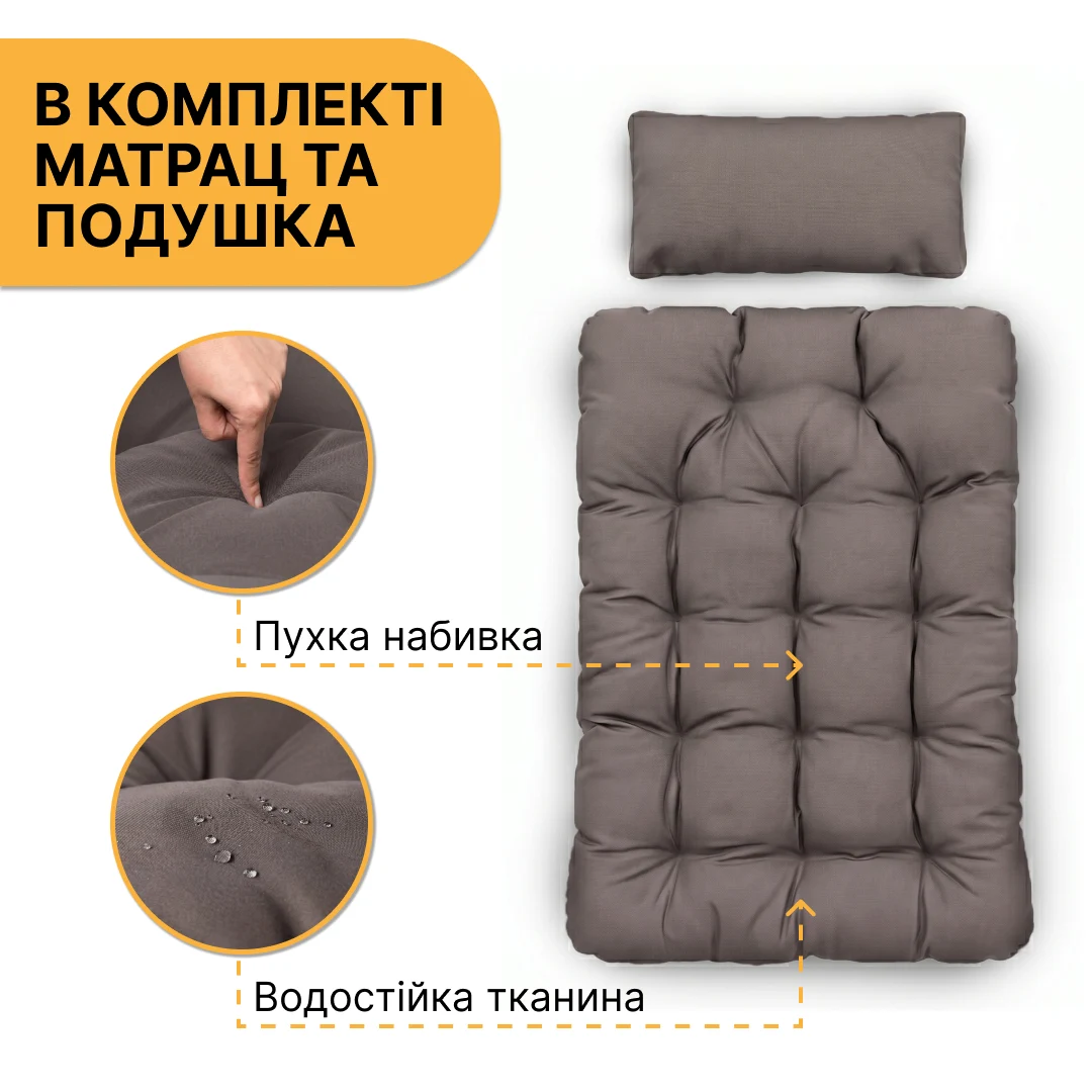 Підвісне крісло-кокон 110х72х64 см PE ротанг коричневе