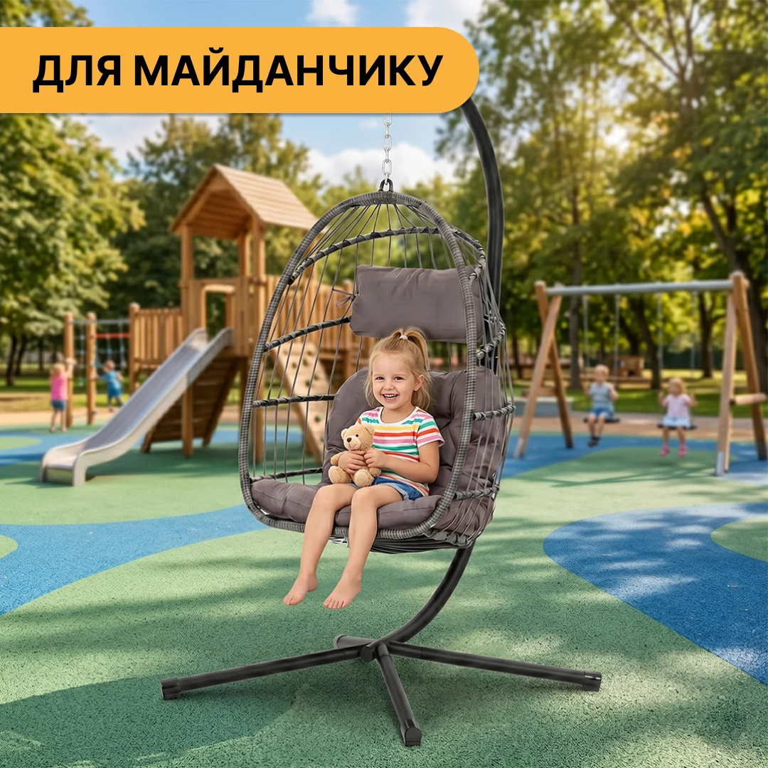Підвісне крісло-кокон 110х72х64 см PE ротанг коричневе