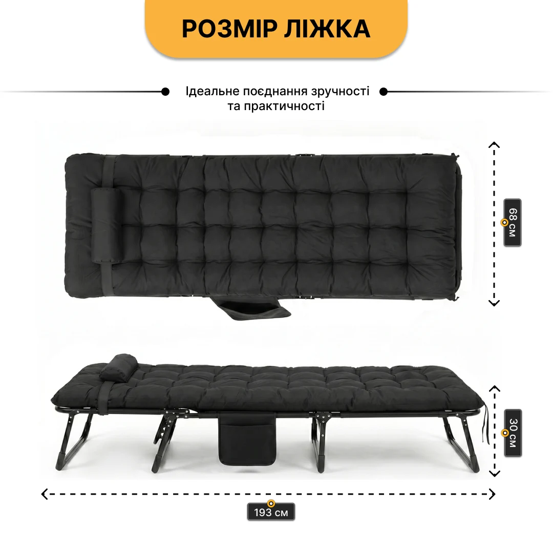 Розкладне ліжко LEOBRO з подушкою 193x68x30 см металевий темно-сірий мікро поліефір