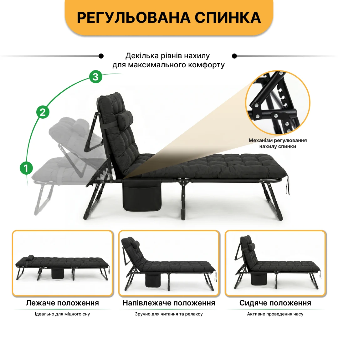 Розкладне ліжко LEOBRO з подушкою 193x68x30 см металевий темно-сірий мікро поліефір
