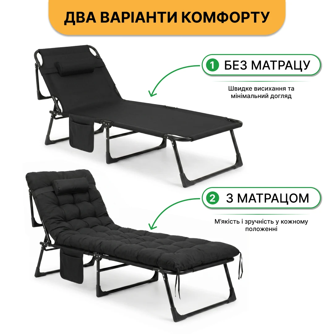 Розкладне ліжко LEOBRO з подушкою 193x68x30 см металевий темно-сірий мікро поліефір