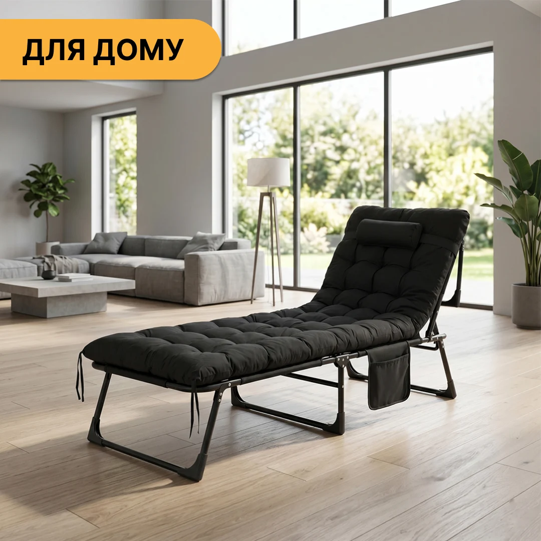 Розкладне ліжко LEOBRO з подушкою 193x68x30 см металевий темно-сірий мікро поліефір