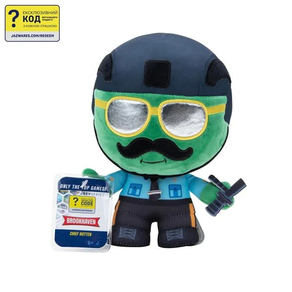 М'яка іграшка Collector Plush S1 Brookhaven Chief Rotten 20 см плюш різнобарвний