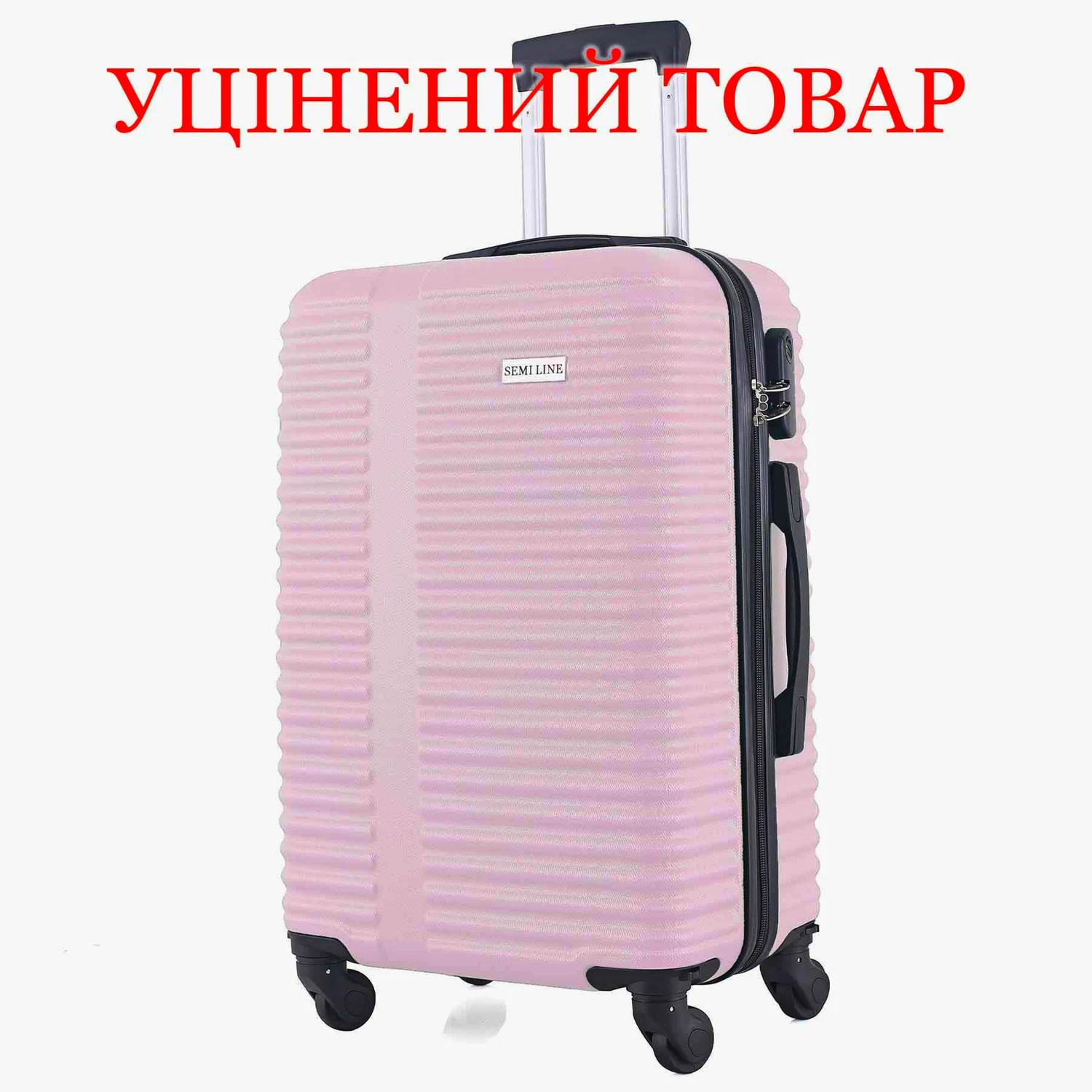 Валіза Semi Line T5573-3 середня 47 л ABS-пластик рожевий з кодовим замком і знімними колесами