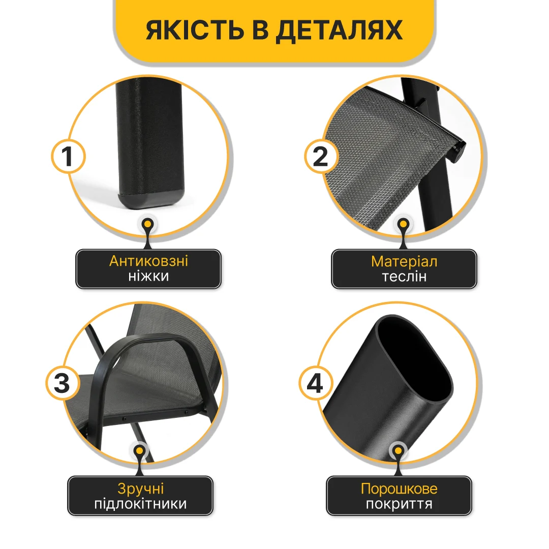 Комплект садової меблі 6 крісел + великий стіл сталь текстиль скло 120x70 см чорний