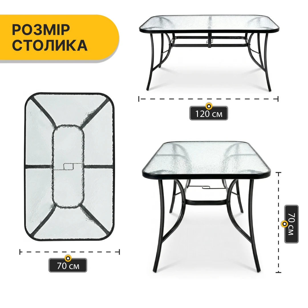 Комплект садової меблі 6 крісел + великий стіл сталь текстиль скло 120x70 см чорний