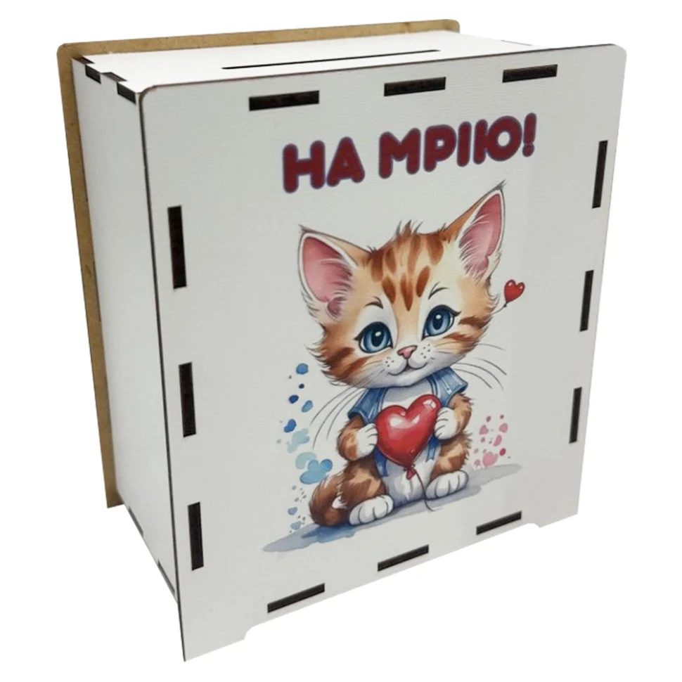Копилка дерев'яна "Котик" для монет 17х15х9 см натуральне дерево