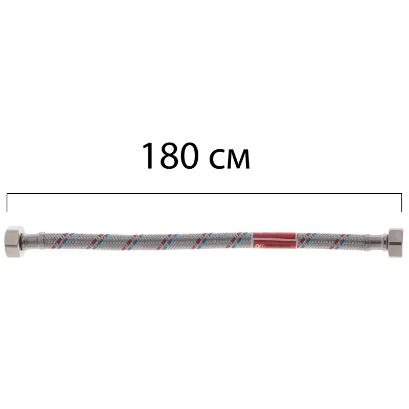 Гнучкий шланг 1/2'' KOER KR0260 нержавіюча сталь 180 см