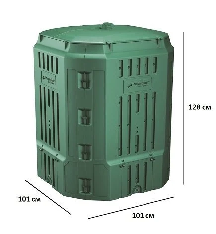 Компостер садовий Prosperplast Compothermo 900L пластиковий 1010x1010x1280 мм чорний
