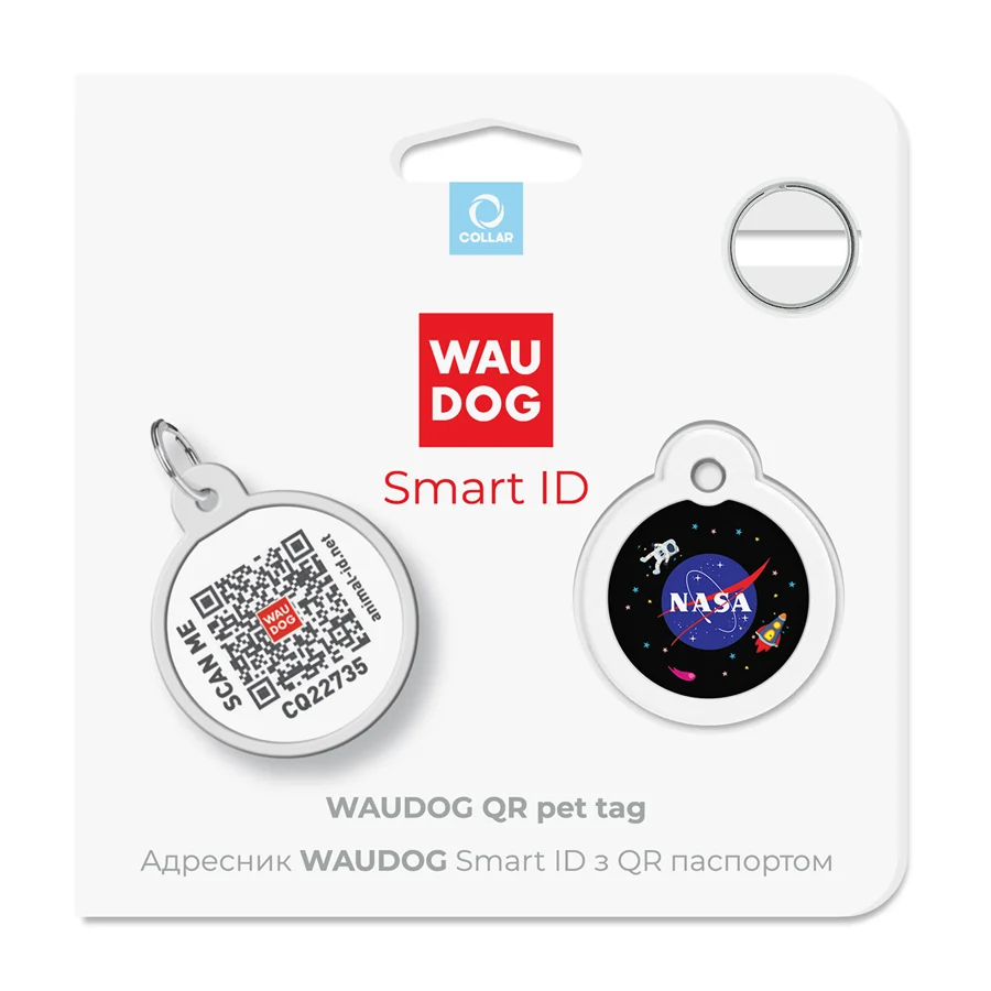 Адресник металічний WAUDOG Smart ID з QR паспортом Д 25 мм колір металічний