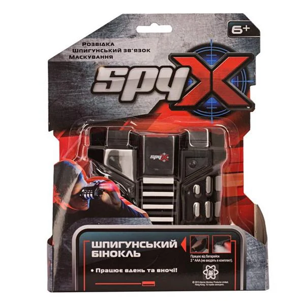 Шпигунський бінокль нічного бачення Spy X пластик чорний до 7 м
