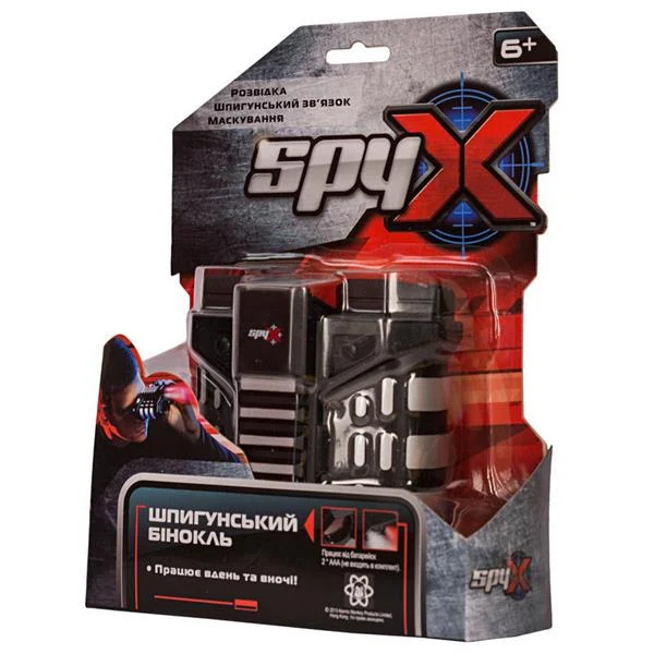 Шпигунський бінокль нічного бачення Spy X пластик чорний до 7 м