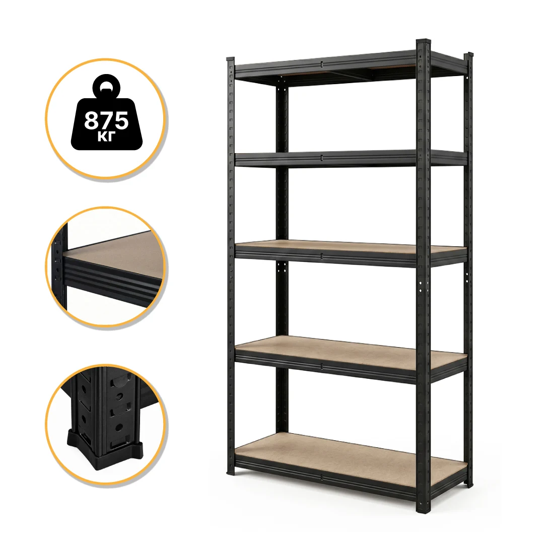 Стеллаж LEOBRO Premium Black 200х90х40 см 5 полиць МДФ 175 кг/полка