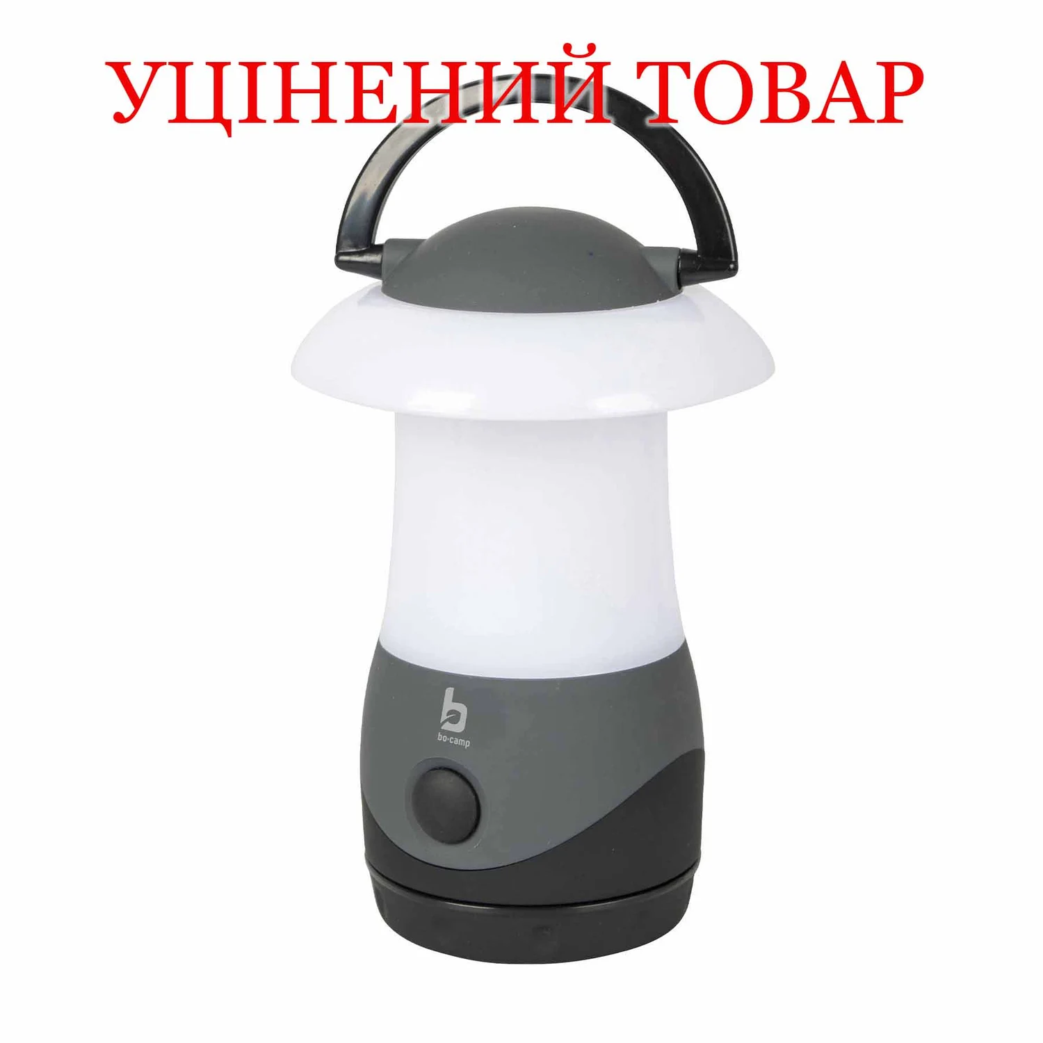 Фонарь кемпінговий Bo-Camp Regulus High Power LED 100 Лм пластик Soft Touch сірий 105х105х155 мм
