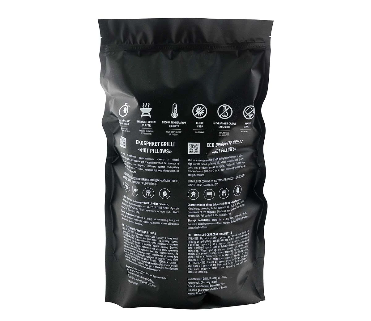Екобрикет GRILLI Hot Pillows 3 кг Тверда деревина 50х45х40 мм