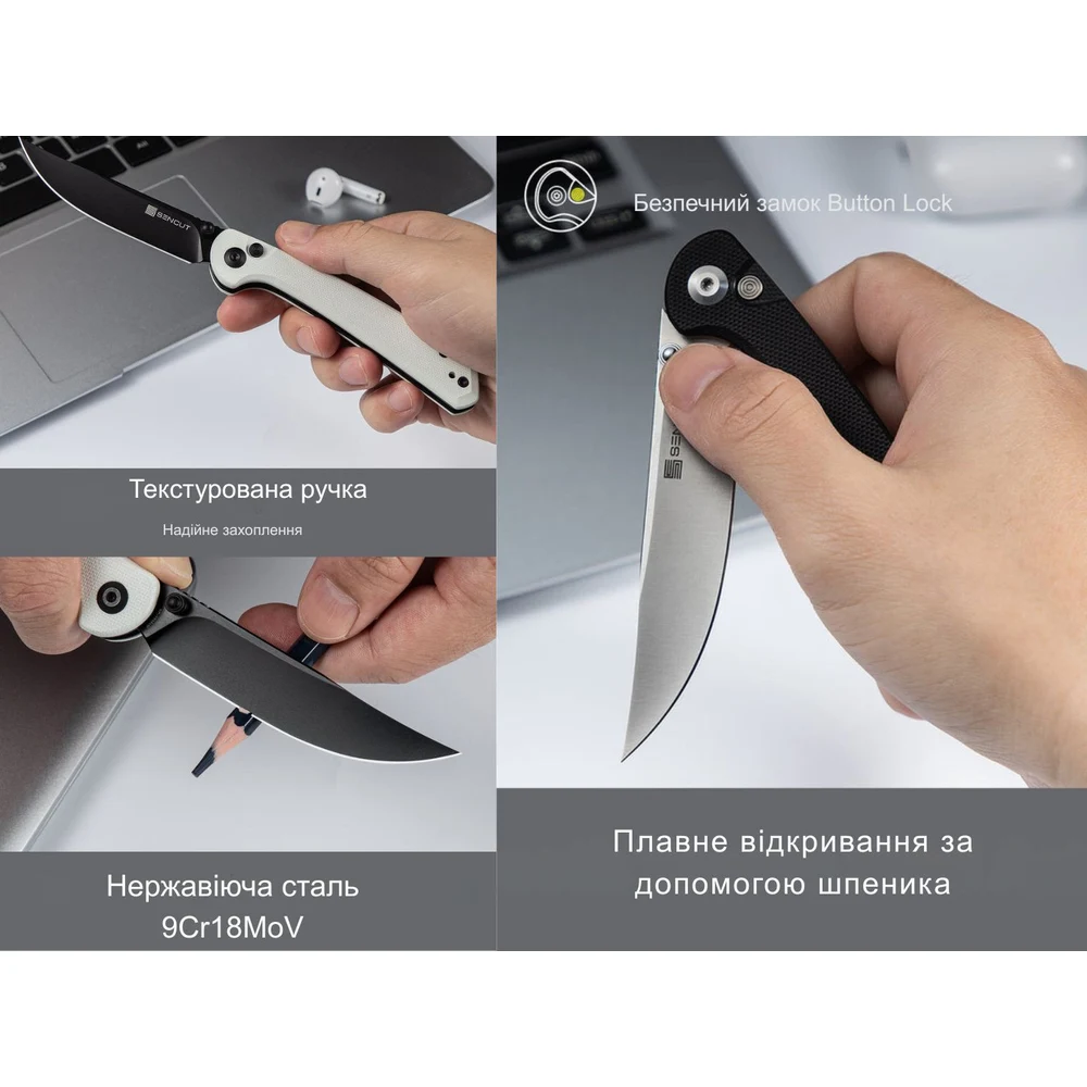 Складаний ніж Sencut Skelfin S25007-1 83,9 мм 9Cr18MoV чорний