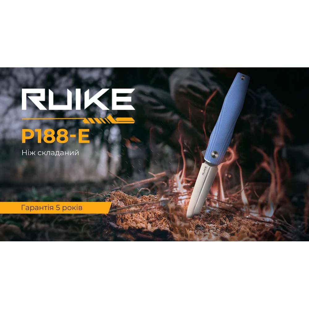 Складаний ніж Ruike P188-E D2 91 мм G10 синій