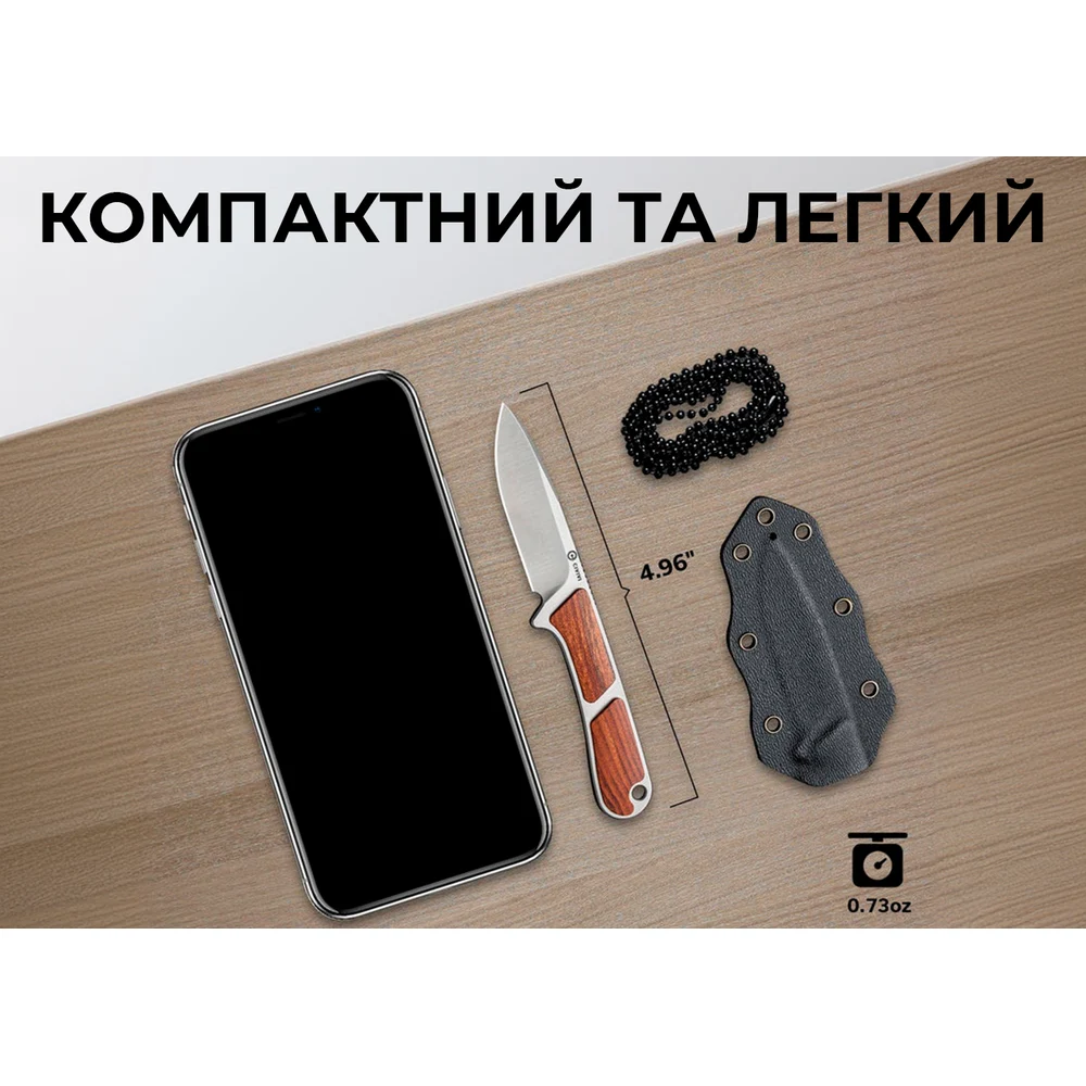 Ніж фіксований Civivi Mini Elementum 5,7 см Nitro-V Guibourtia Wood