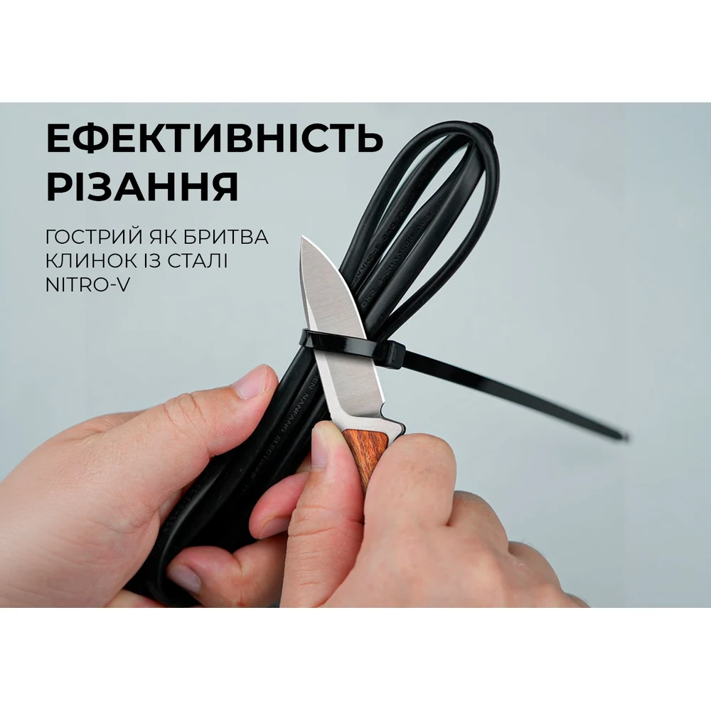 Ніж фіксований Civivi Mini Elementum 5,7 см Nitro-V Guibourtia Wood