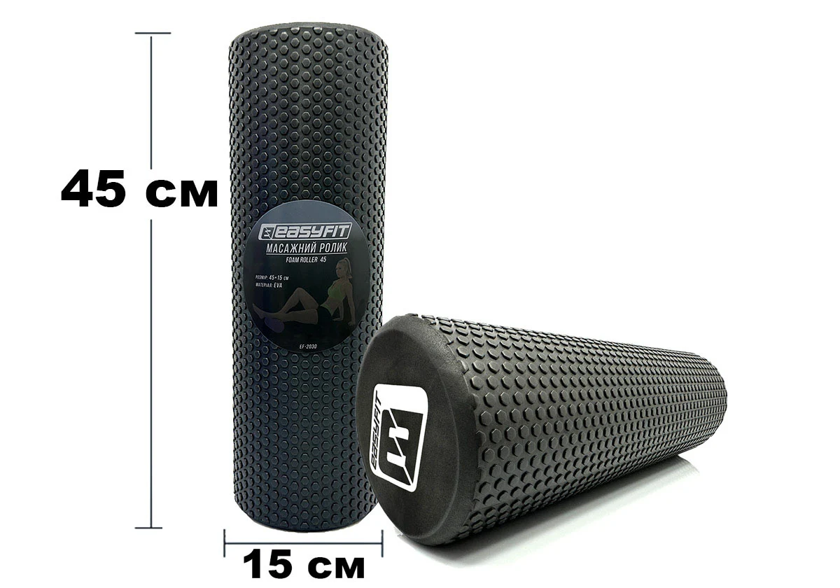 Масажний ролик Foam Roller 45 см EVA піна Чорний