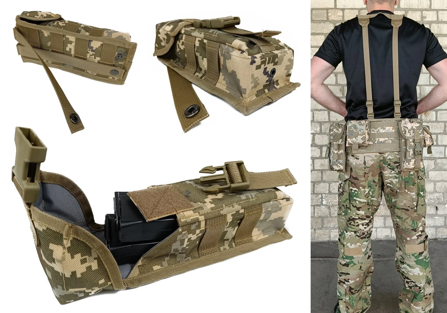Підсумок одинарний закритий для магазинів АК MOLLE 23 см Cordura 1050 піксель ВСУ MM-14