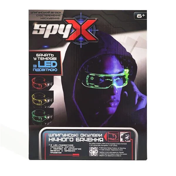 Окуляри нічного бачення LED Spy X AM10533 для спостереження в темряві чорні
