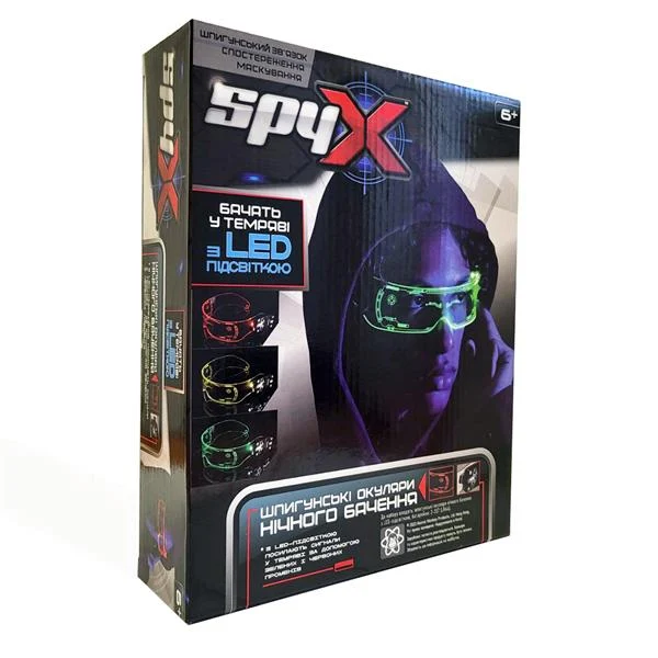 Окуляри нічного бачення LED Spy X AM10533 для спостереження в темряві чорні