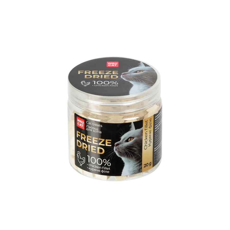 Ласощі для котів WAUCAT Treats Куряче філе 20 г 100% м'ясо натуральний склад