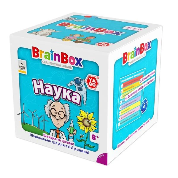 Настільна гра YaGo Brainbox Наука 55 карток картон українська для 1-6 гравців