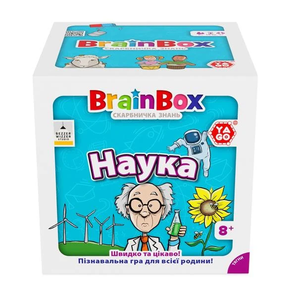 Настільна гра YaGo Brainbox Наука 55 карток картон українська для 1-6 гравців