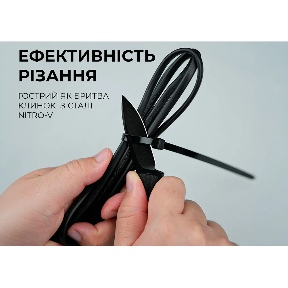 Ніж фіксований Civivi Mini Elementum 5,7 см Nitro-V чорний G10