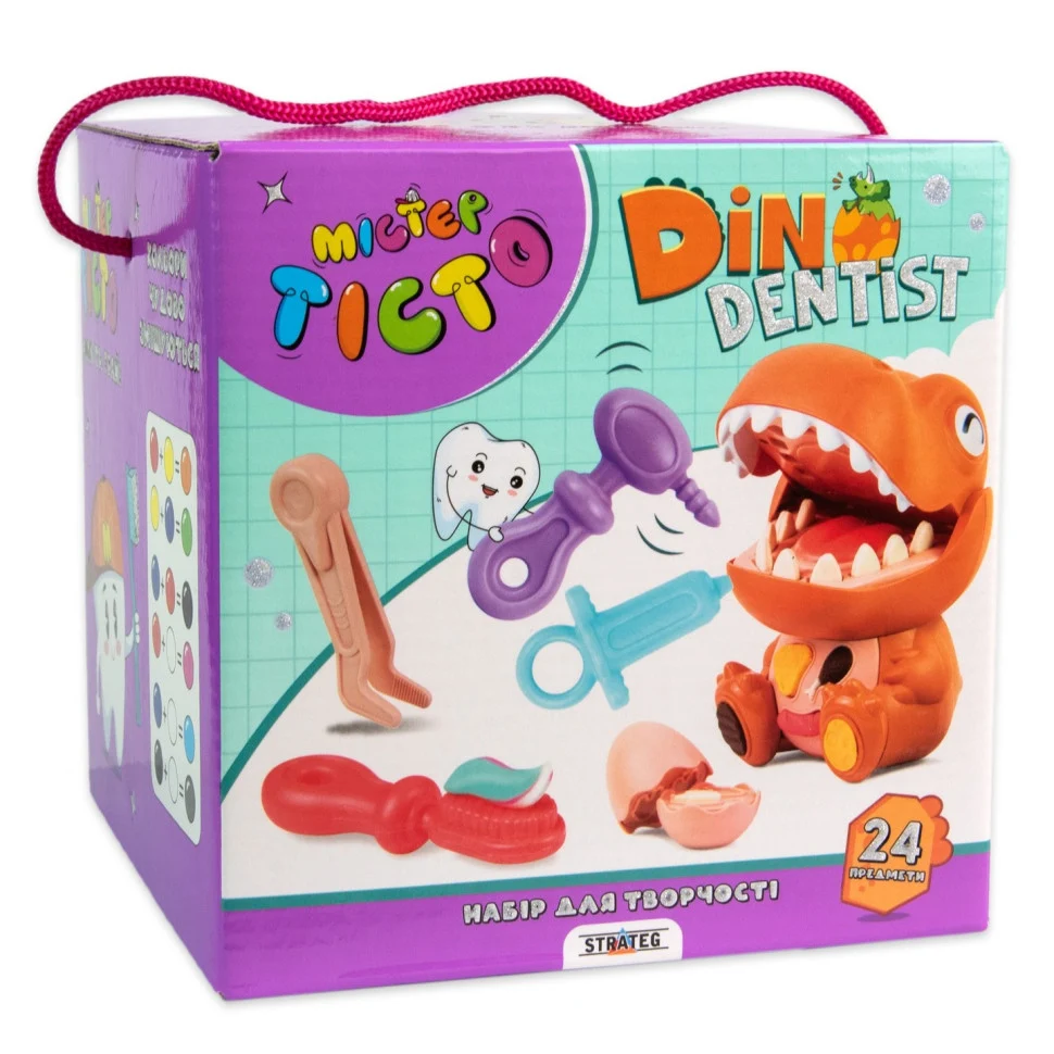 Детский набор для творчества Мистер тесто Dino Dentist 24 предмета 15х15х15 см різнобарвний