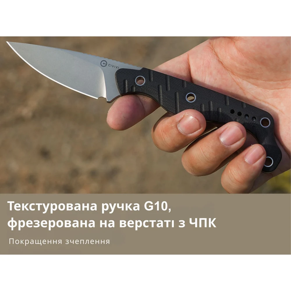 Фіксований ніж Civivi SOKN 71,6 мм Nitro-V G10 сірий