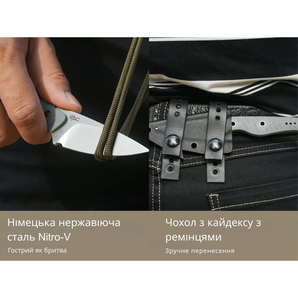 Фіксований ніж Civivi SOKN 71,6 мм Nitro-V G10 сірий