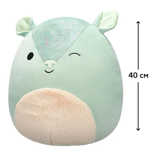 М'яка іграшка Squishmallows Броненосець Арілла 40 см Плюш Різнобарвний