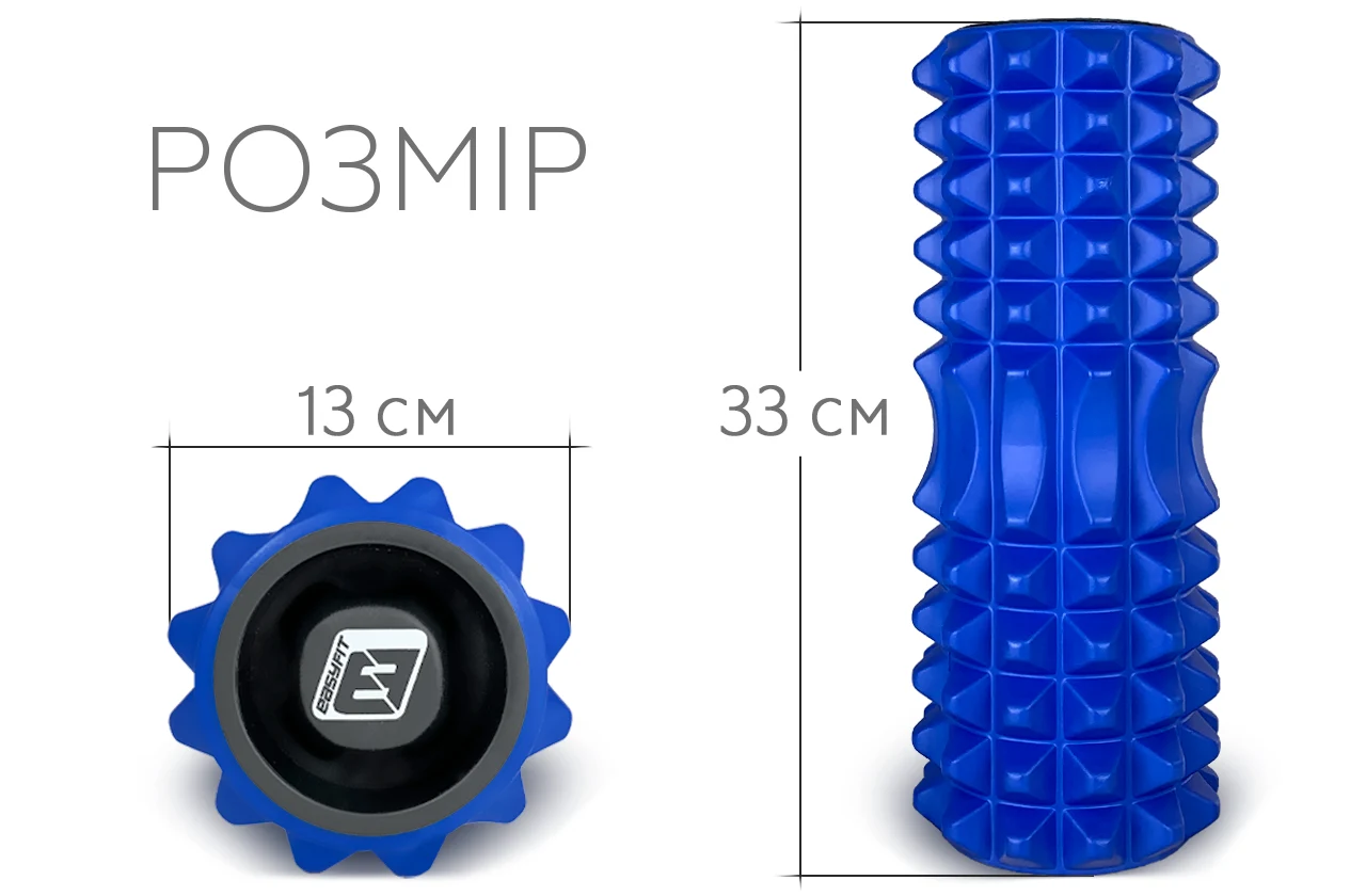Масажний ролик EasyFit Grid Roller 33 см 3D поверхня EVA синій