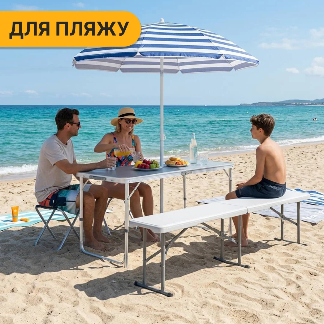 Розкладна туристична скамейка LEOBRO Tourismo 180x27x43 см HDPE чорна