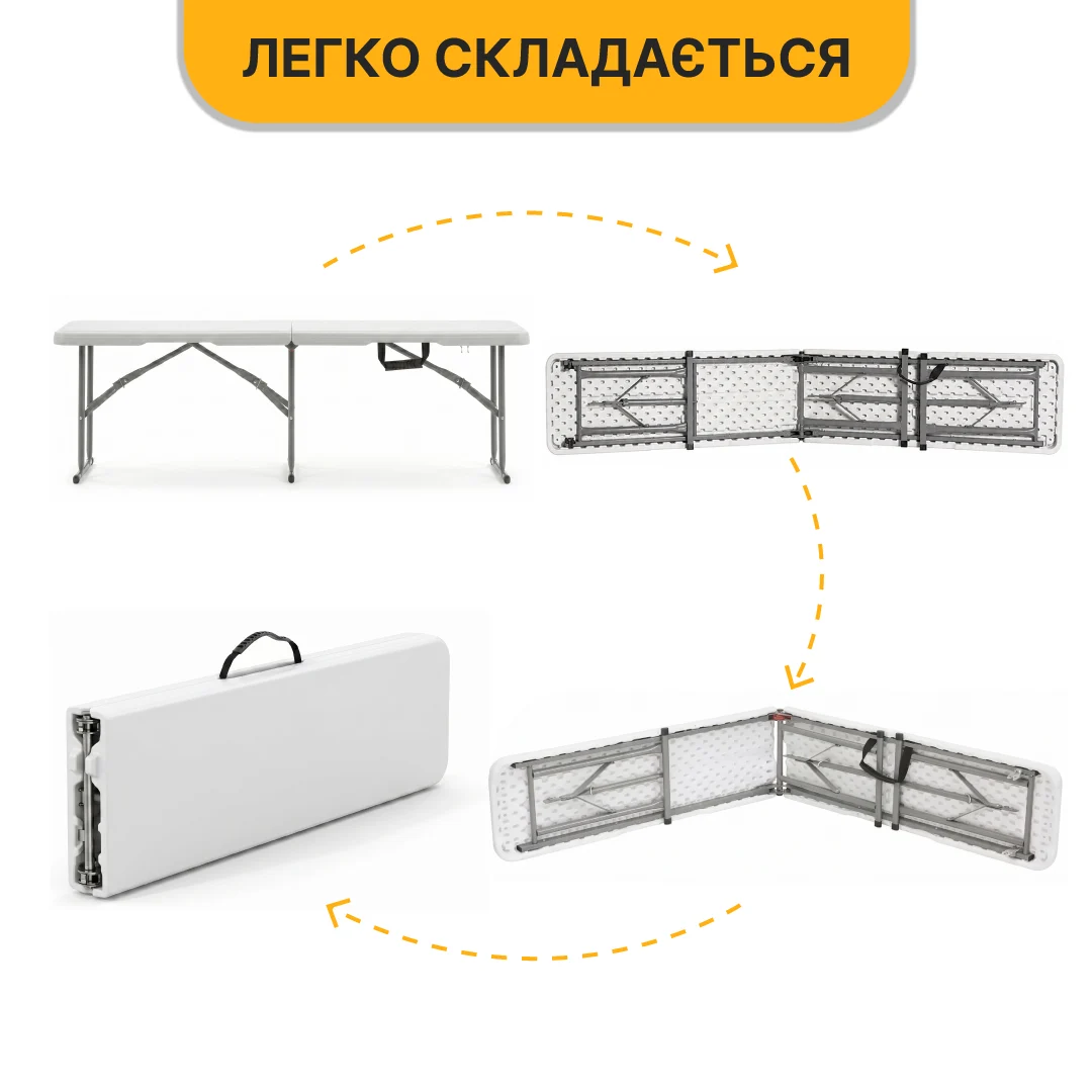 Розкладна туристична скамейка LEOBRO Tourismo 180x27x43 см HDPE чорна