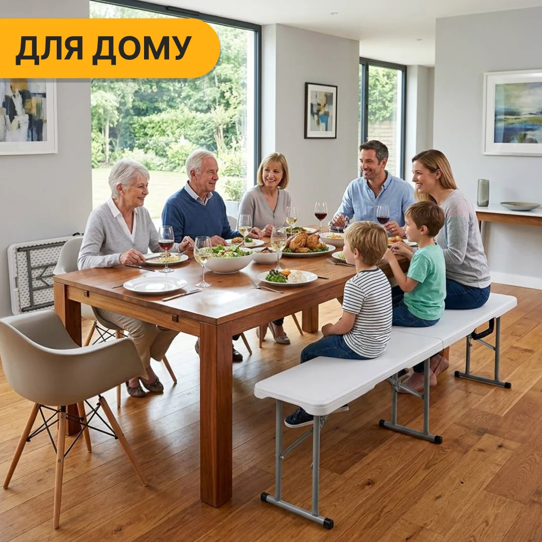 Розкладна туристична скамейка LEOBRO Tourismo 180x27x43 см HDPE чорна