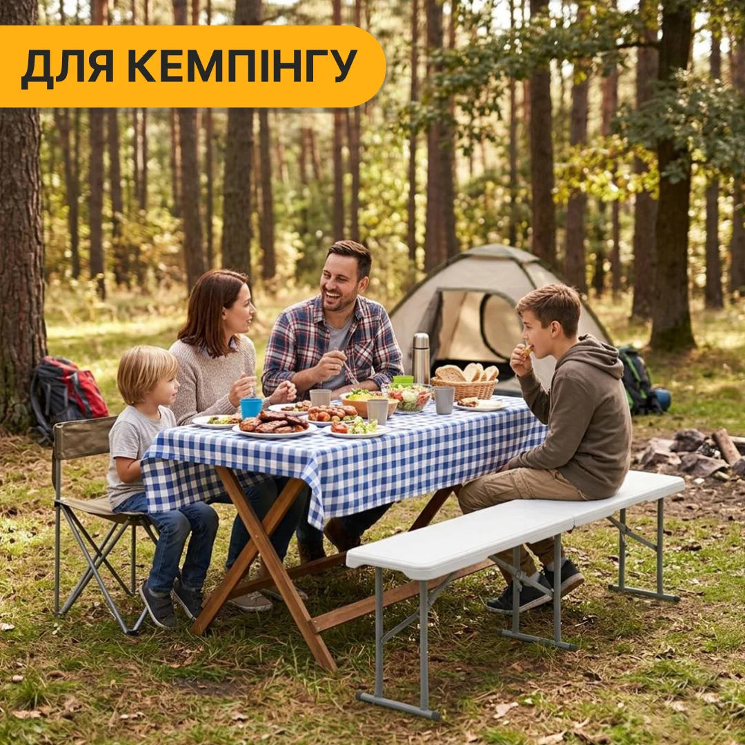 Розкладна туристична скамейка LEOBRO Tourismo 180x27x43 см HDPE чорна
