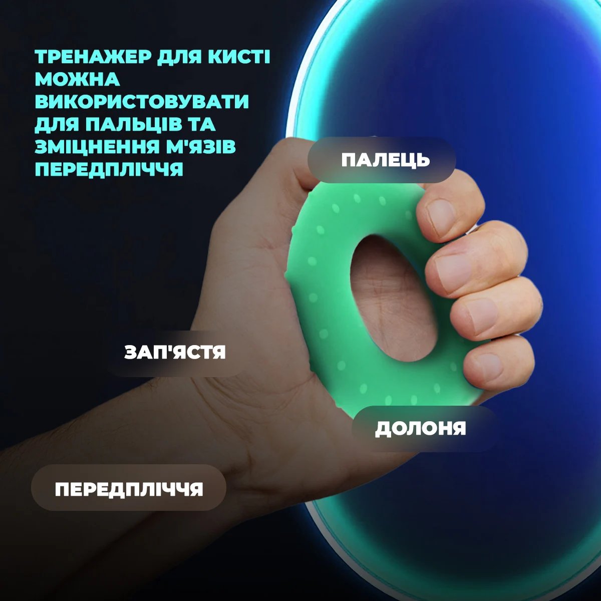 Еспандер кистьовий PowerPlay PP-4338 20 кг силіконовий зелений