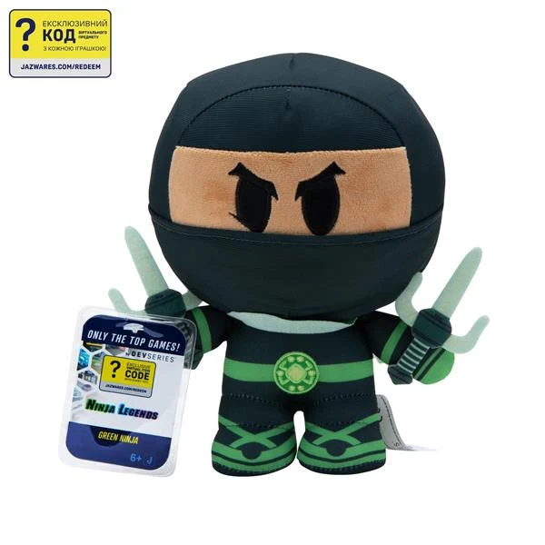 М'яка іграшка Collector Plush S1 Ninja Legends 20 см плюш зелений